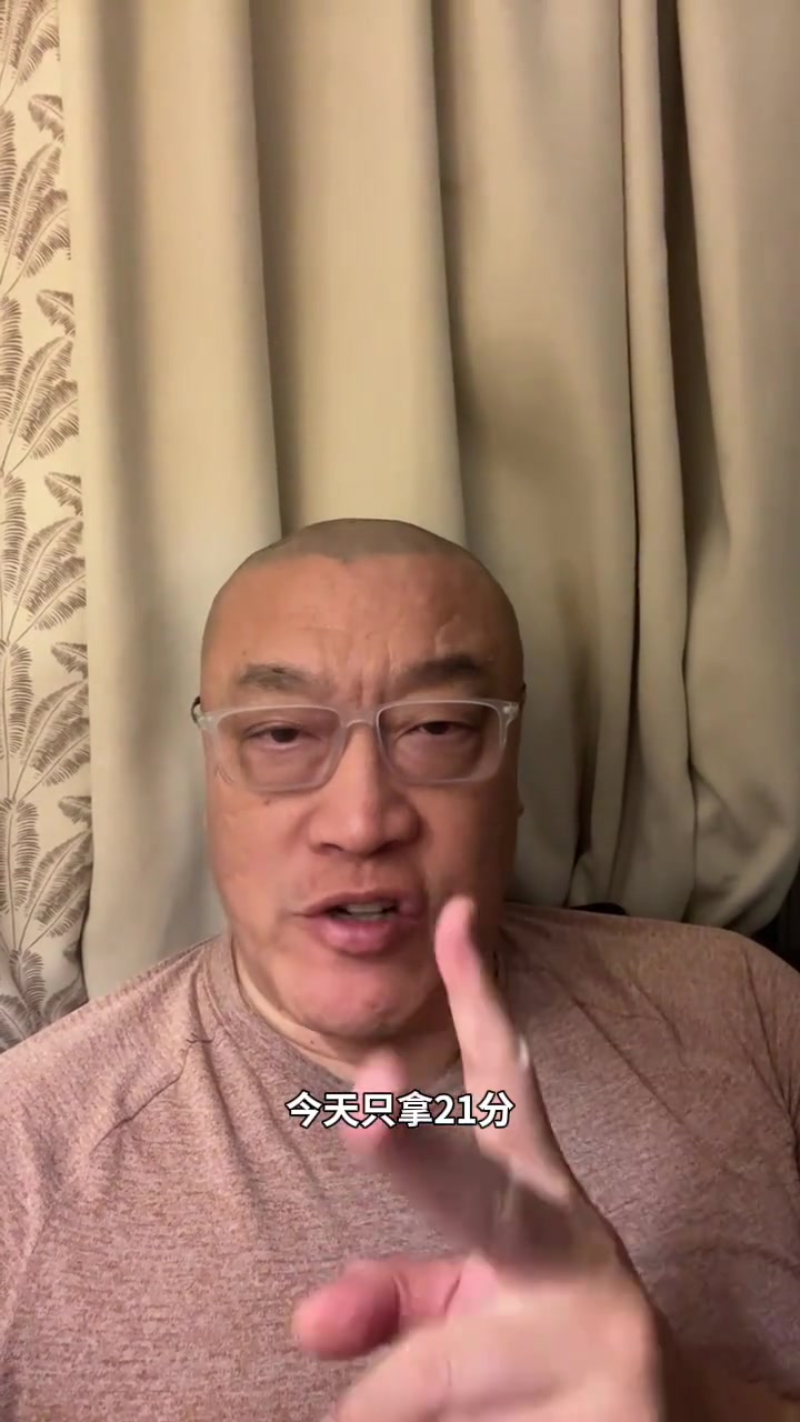 世界杯官方直播软件安装-马健:阿德巴约用83分证明自己上限 但真正厉害的球员不是只爆1场