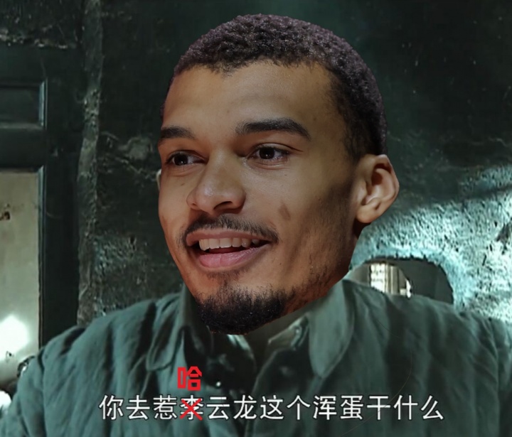 世界杯官方直播软件安装-🤣🤣亨宝庆啊亨宝庆!你说你去惹哈云龙这个混蛋干什么?!